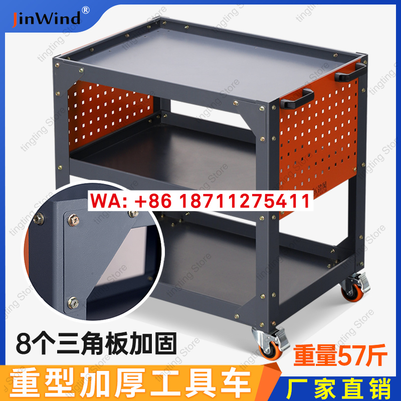 Heavy duty tool vehicle, auto  - Workshop Tools Center ulasan dan harga