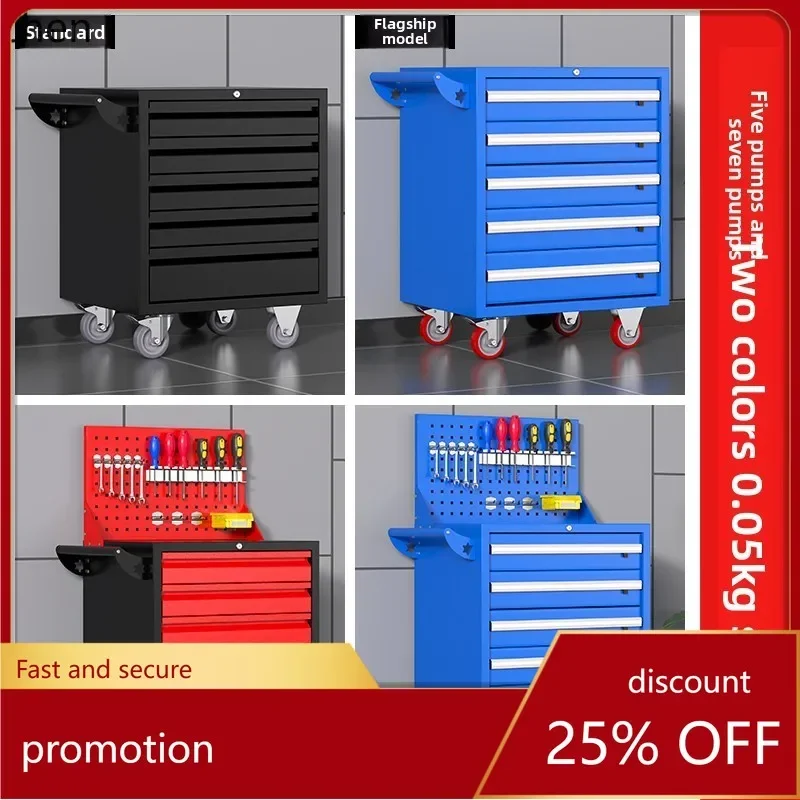 Drawer Tool Cart Workshop Tool - Workshop Tools Trolley ulasan dan harga