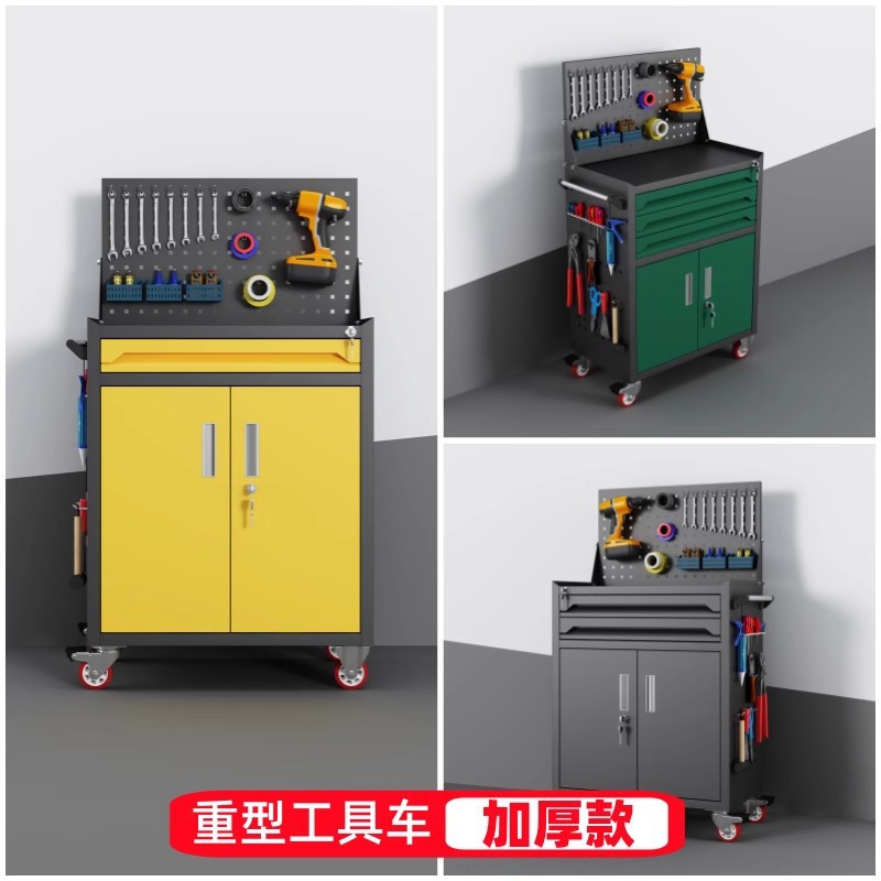 Heavy Duty Tool Cabinet Hardwa - Workshop Tools Drawing ulasan dan harga