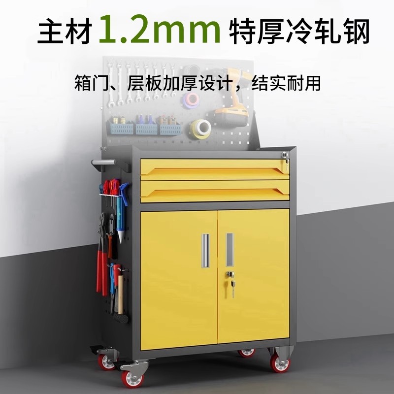 Heavy Duty Tool Cabinet Hardwa - Workshop Tools Drawing ulasan dan harga