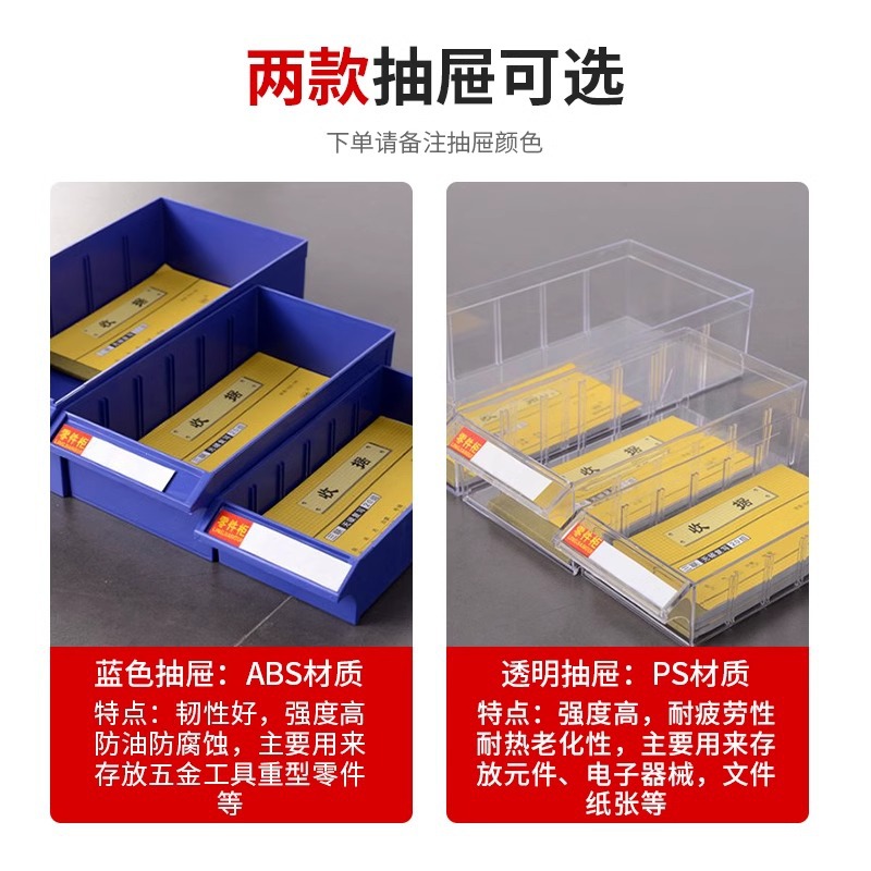Parts Cabinet Drawer Hardware  - Workshop Tools Drawing ulasan dan harga