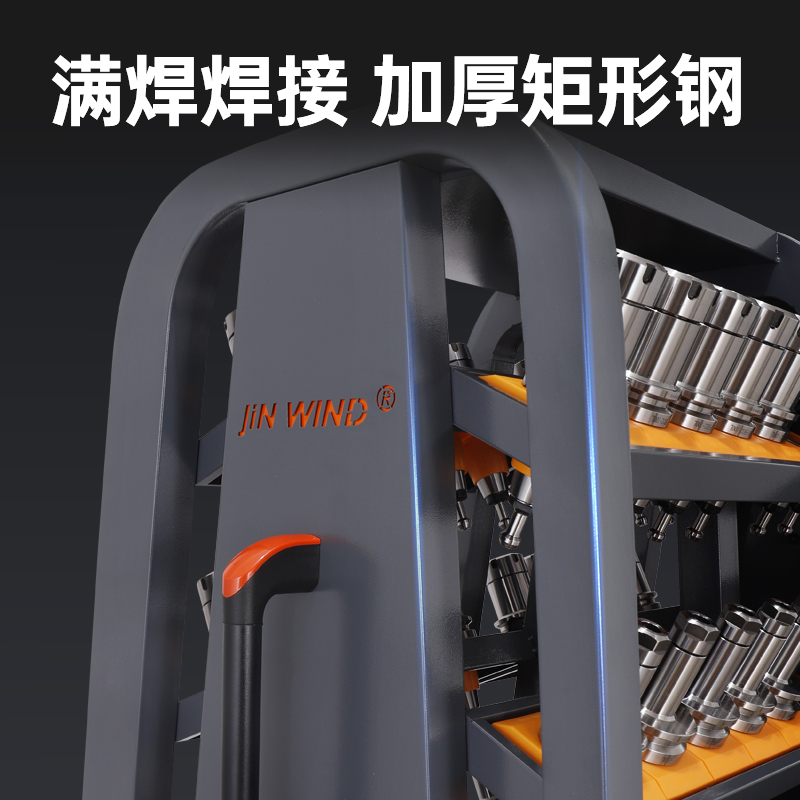 CNC machining center tool hold - Workshop Tools Center ulasan dan harga