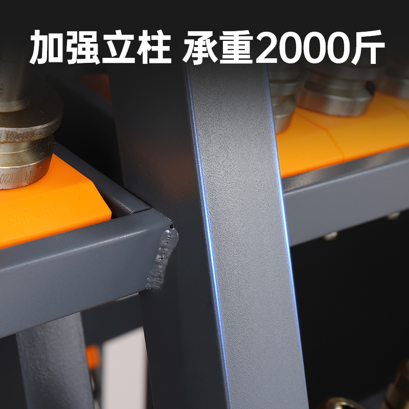 CNC machining center tool hold - Workshop Tools Center ulasan dan harga
