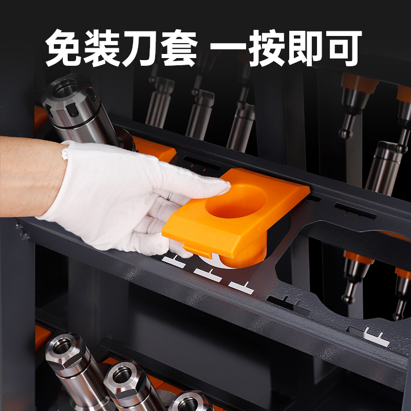 CNC machining center tool hold - Workshop Tools Center ulasan dan harga