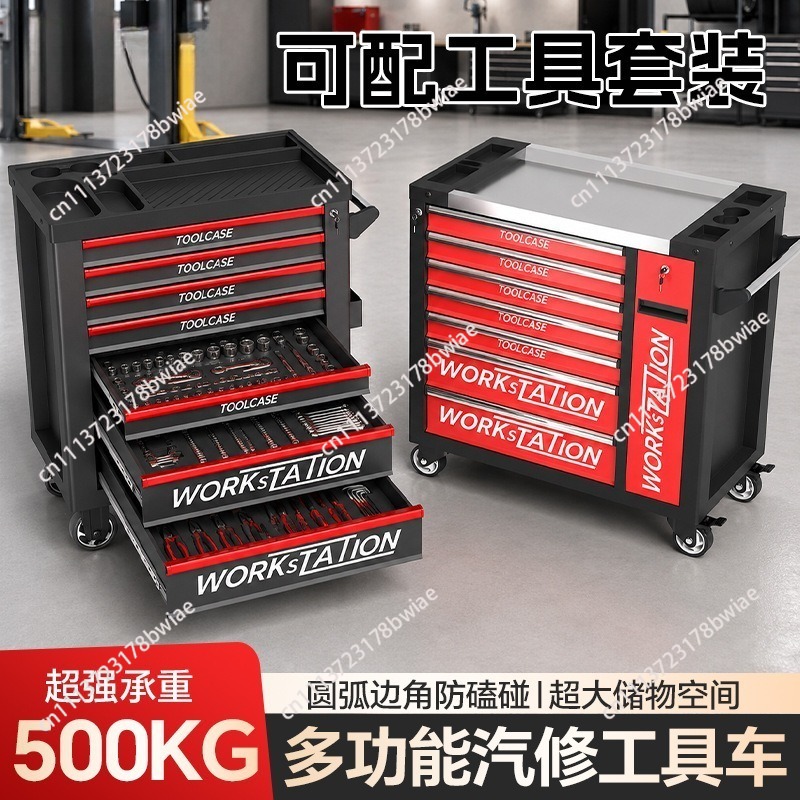 Heavy-duty auto repair tool ca - Tools Box For Workshop ulasan dan harga