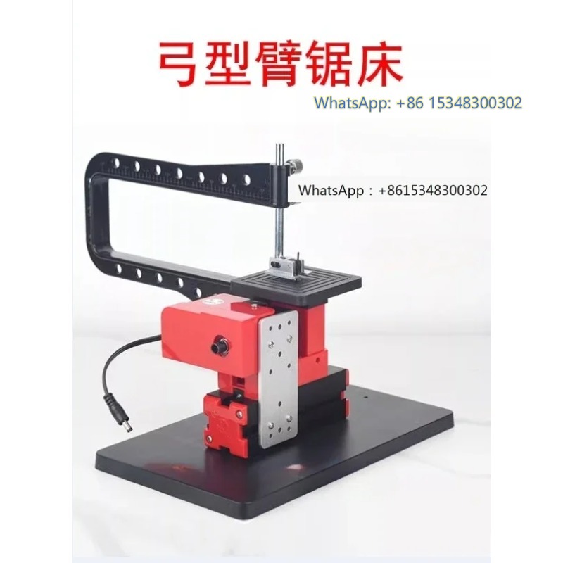 Small Sawing Machine Arm Curve - Workshop Tools Drawing ulasan dan harga