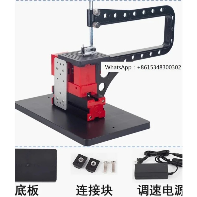 Small Sawing Machine Arm Curve - Workshop Tools Drawing ulasan dan harga