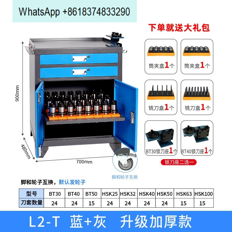 tool cabinet workshop machinin - Workshop Tools Center ulasan dan harga