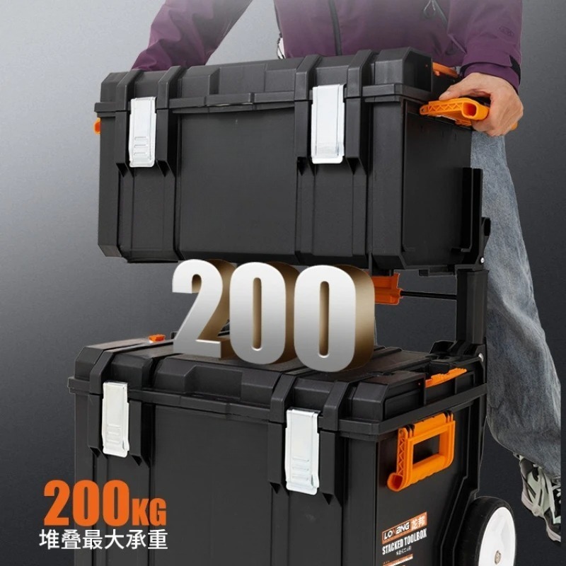 Tool Stackable Case Toolbox He - Workshop Garage Tools Manufacturer ulasan dan harga