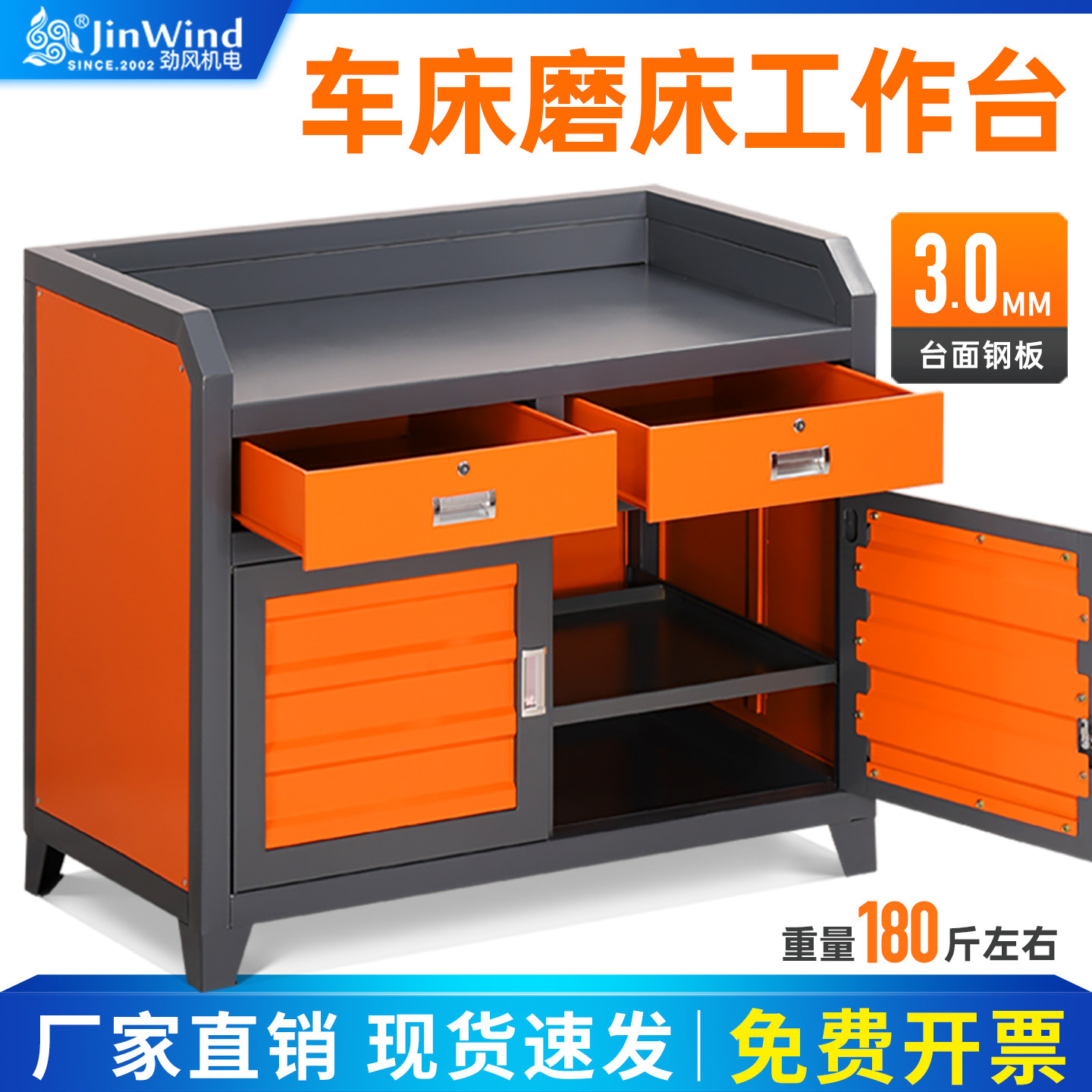 Machining Center Grinding Mach - Workshop Tools Center ulasan dan harga