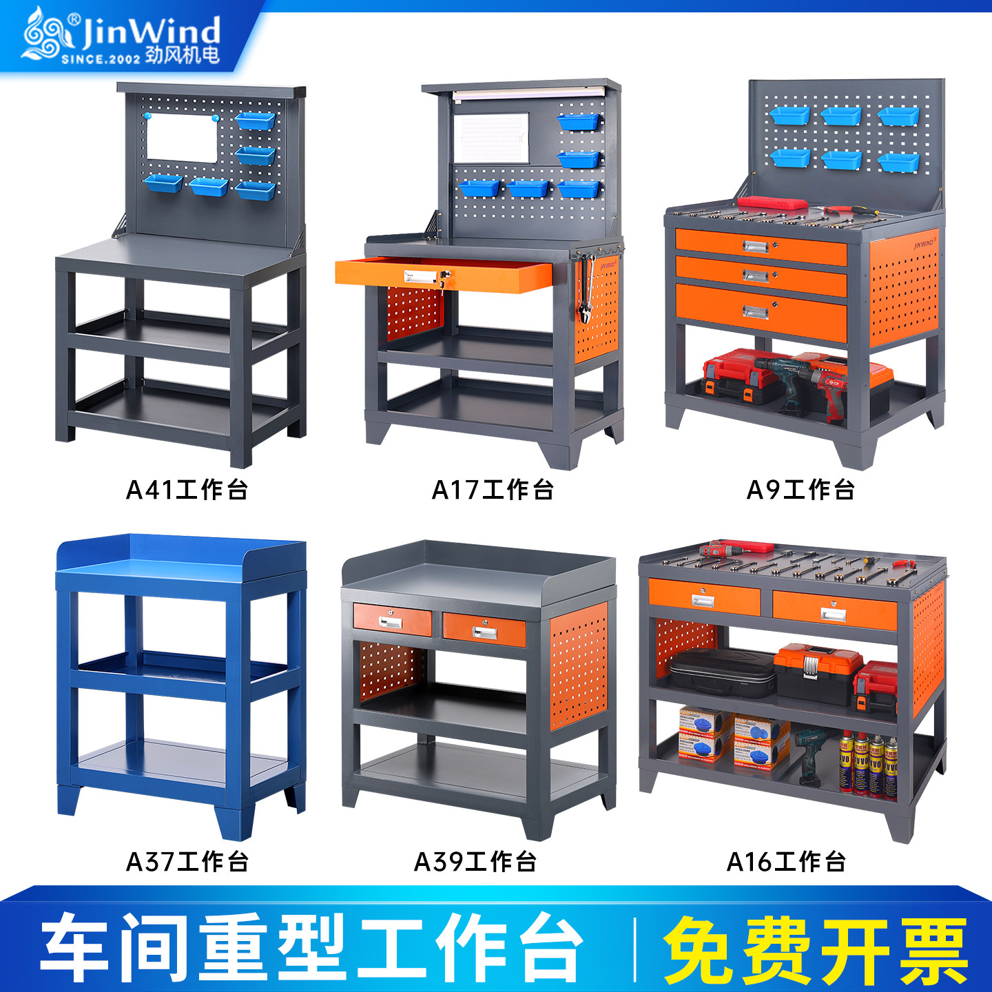 Machining Center Grinding Mach - Workshop Tools Center ulasan dan harga