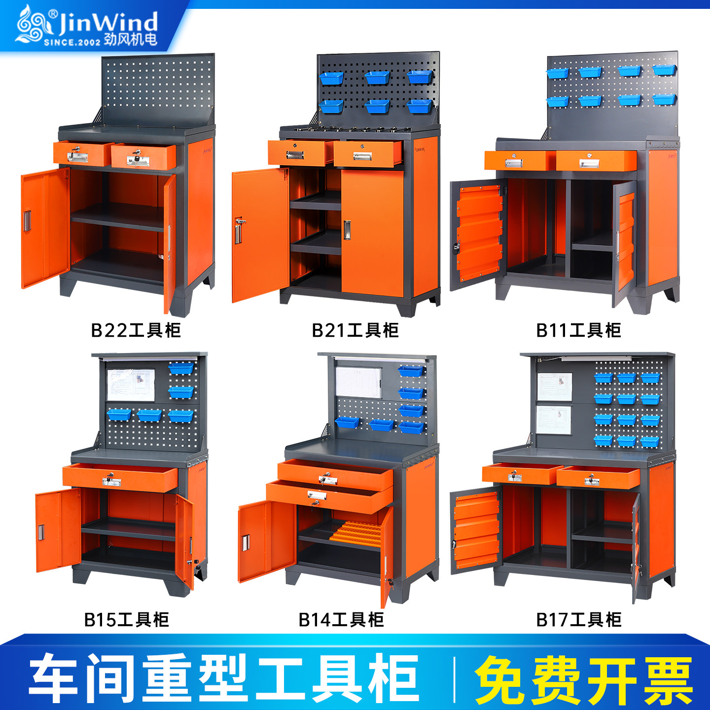 Machining Center Grinding Mach - Workshop Tools Center ulasan dan harga