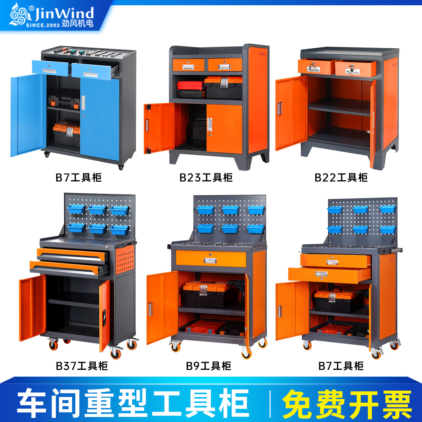 Machining Center Grinding Mach - Workshop Tools Center ulasan dan harga
